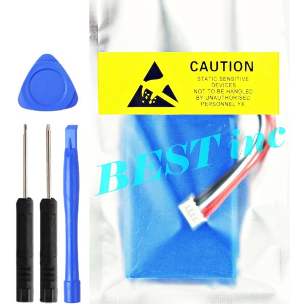 互換品＜ 新品 ＞Harman Kardon Esquire 2 ハーマン・カードン・エスクワイアー...