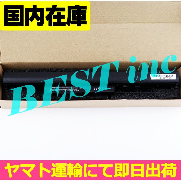 互換品＜ 新品 ＞HP 15-ac000 240 G4 250 G5 255 G4 G5 80795...