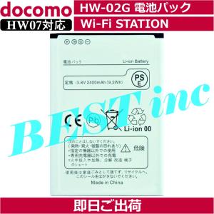 Google Pixel 互換品【 新品 】Google Fold 初代 / docomo au SoftBank