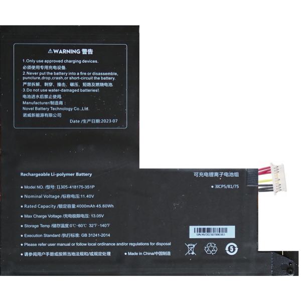 互換品【 新品 】ALLDOCUBE GTBook 13 Plus / オールドキューブ 電池番号i...