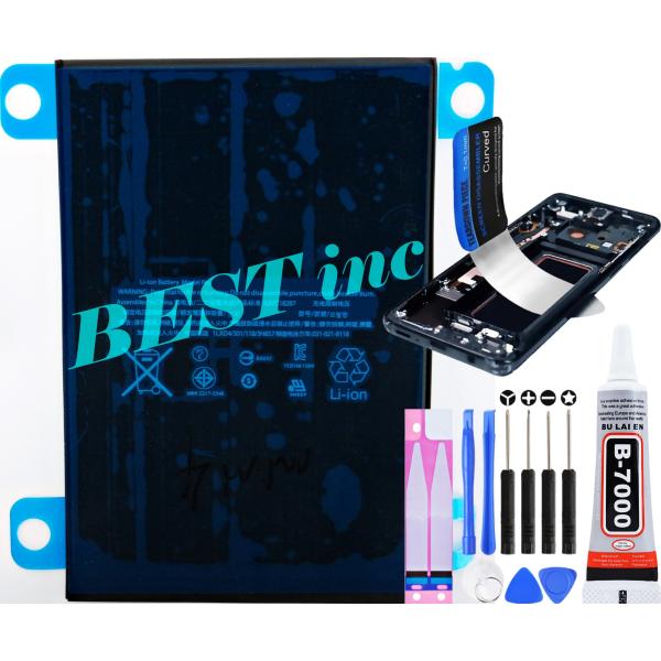 互換品［ 新品 ］iPad mini 第5世代 7.9" / 2019年 5th gen A2124...