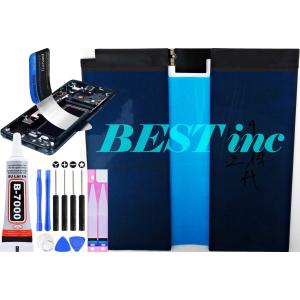 iPad Pro 12.9 インチ 第1世代 バッテリー / ipadpro アイパッド プロ