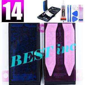 iPhone16e iPhone14 マイク・光・近接 センサーケーブル / iphone