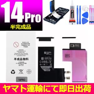 OnePlus 互換品【 新品 】OnePlus 7T / HD1900 HD1901 HD1903 HD1905