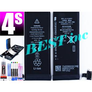 【 新品 】iPhone 4S / PSEマーク / アップル Apple アイフォン LIS1474APPC 616-0580 バッテリー容量:1430mAh 電圧制限:3.7V｜BEST 24時間以内スピード出荷致します