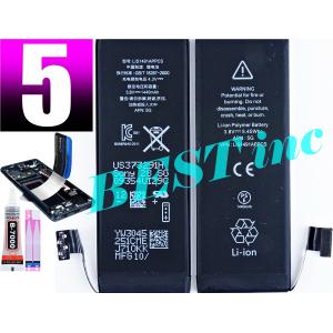 □□　　【 新品 】iPhone5 / PSEマーク / Apple LIS1491APPCS 616-0613 バッテリー容量:1440mAh 電圧制限:3.8V 工具両面テープ別売