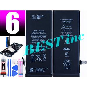 iPhone 互換品【 新品 】iPhone 6s / PSEマーク アップル Apple