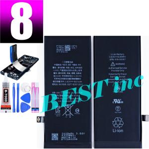 前田　Apple iPhone SE (第2世代) 本体　バッテリー91% 楽天市場】整備済み品 iPhone SE 第2世代 64GB SIMフリー 91