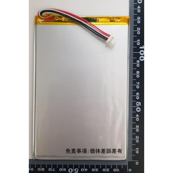 互換品【 新品 】TECLAST ALLDOCUBE CHUWI Blackview LG AGM ...