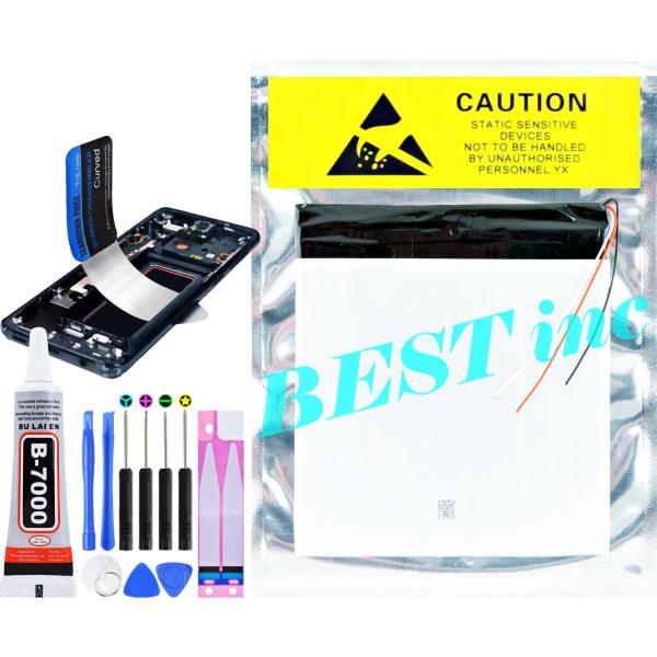 互換品【 新品 】ALLDOCUBE iPlay 8 Pro / ALLDOCUBE iPlay 8...