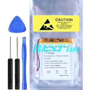 SONY（ソニー） 互換品＜ 新品 ＞ソニー WALKMAN NW-A16 A17 A25 A26