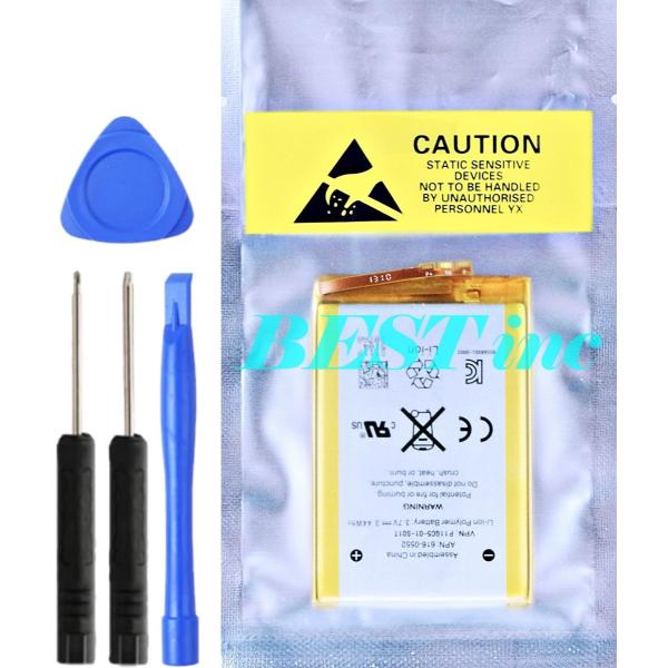 互換品＜ 新品 ＞iPod touch 第4世代 616-0552 4th gen バッテリー容量:...