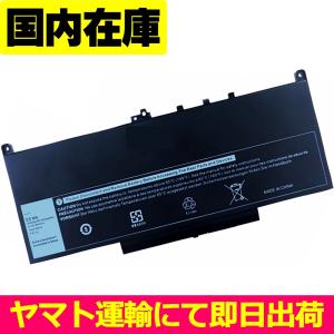 互換品< 新品 >DELL Latitude E...の商品画像