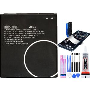 Panasonic（パナソニック） 互換品＜ 新品 ＞Panasonic CF-AX2 CF-AX3