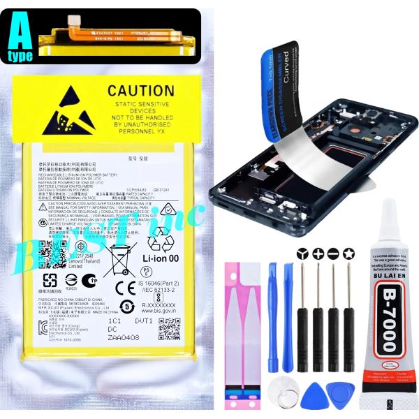 互換品・Aタイプ【 新品 】MOTOROLA moto e6s 日本版 / E6i / E6 Pla...