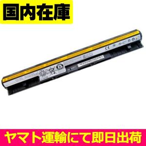 互換品＜ 新品 ＞Lenovo IBM IdeaPad G400s G405s G410s G50 G500s G505s G510s S410p S435 Z40 Z50 L12M4A02 電池番号L12L4E01-black / 2700mAh 14.8V