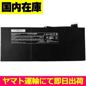 互換品＜ 新品 ＞マウス MousePro NB410H / System76 Darter Pro 2021 Darp7 / MixBook Air L141MU L140MU L141CU L140CU / 電池番号L140BAT-4 73Wh 7.7V