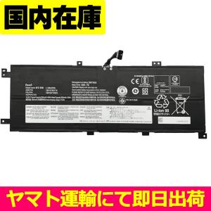 バッテリー新品 win11 tab スタンド 13.3インチ Lenovo（レノボ） 互換品【 新品 】Lenovo Tab M10 3rd Gen / Lenovo