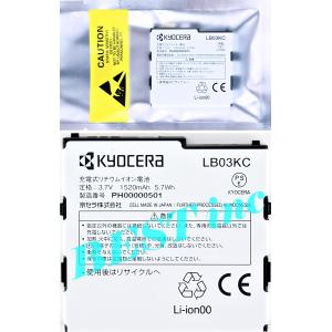 Xiaomi（シャオミ） 互換品【 新品 】Xiaomi Redmi K60 Ultra / Redmi