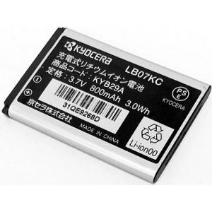 Surface 互換品＜ 新品 ＞Surface LAPTOP GO 12.4