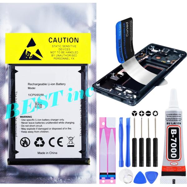 互換品【 新品 】Blackview A55 / A55 Pro / Blackview Flat ...