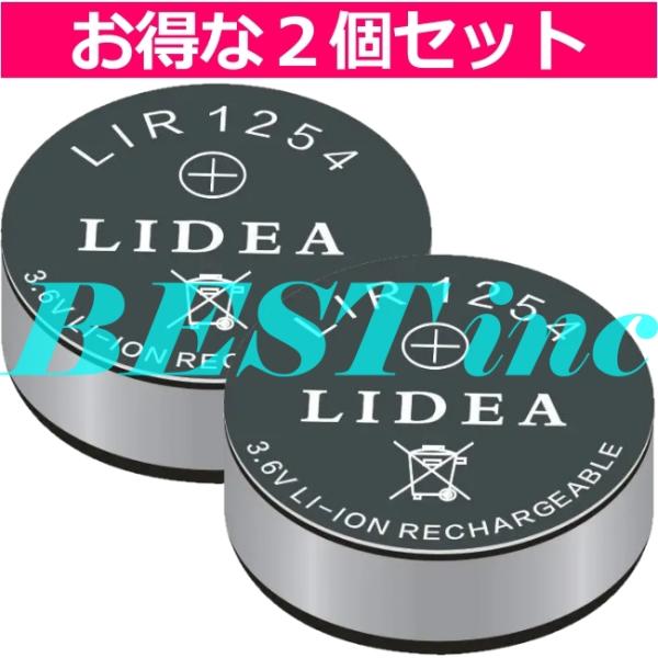 互換品・LIDEA＜ 新品 ＞ソニー WF-1000X 1000XM4 1000XM3 SP900 ...