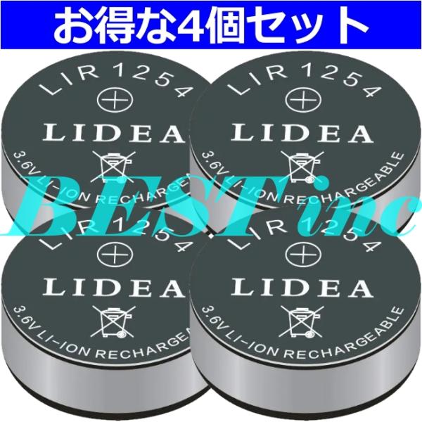 互換品・LIDEA＜ 新品 ＞ソニー WF-1000X 1000XM4 1000XM3 SP900 ...