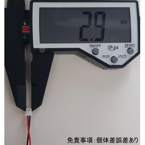 互換品・増量大容量[ 新品 ]ソニー Dual...の詳細画像1
