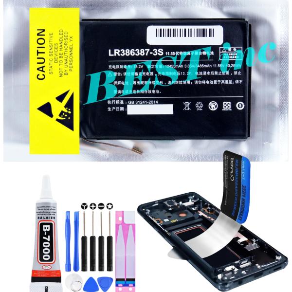 互換品【 新品 】ONEXPLAYER mini Pro / ONEXPLAYER mini Gol...