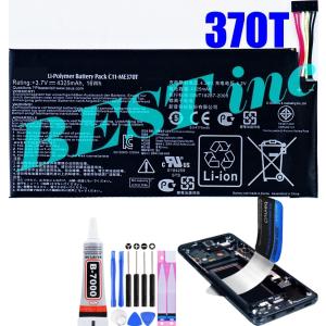 NTT docomo 互換品【 新品 】Galaxy S10 ドコモ SC-03L au SCV41 楽天