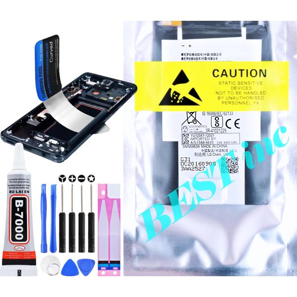 互換品【 新品 】MOTOROLA Moto X Play / DROID / Droid Maxx...