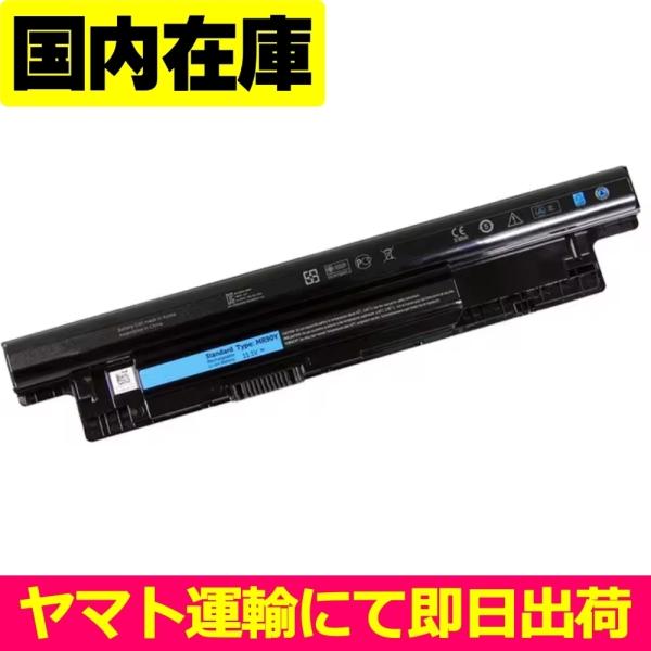 互換品＜ 新品 ＞DELL Latitude 3440 Inspiron 3421 Vostro 3...