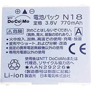 NTT docomo 互換品＜ 新品 ＞NTT ドコモ N22 電池パック N-02B CA-01C