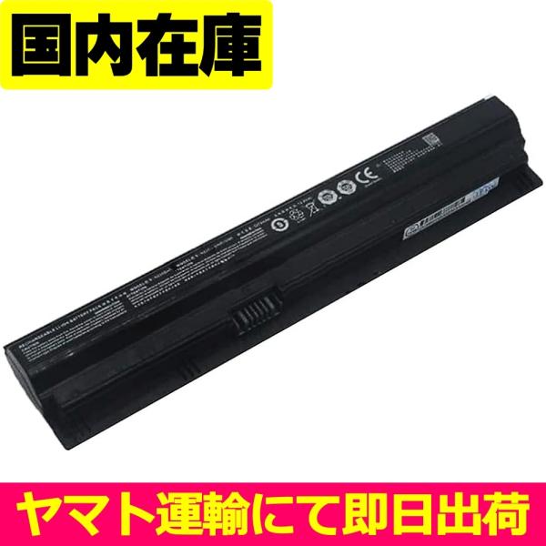 互換品＜ 新品 ＞マウスコンピューター m-Book J320 J321 J322 J350 J37...