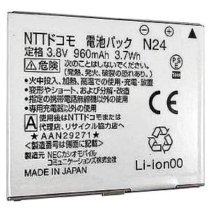 Panasonic（パナソニック） 互換品＜ 新品 ＞Panasonic CF-LX CF-LX3