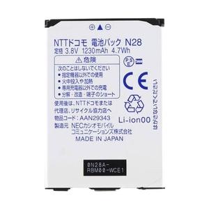 ＜ 新品 ＞NTT ドコモ N28 電池パック MEDIAS WP N-06C AAN29343 d...