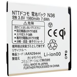 NECプラットフォームズ 並行輸入品・保証無特価・WiMAX WX03 Speed Wi