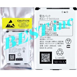 MacBook 互換品＜ 新品 ＞MacBook Air 13.6