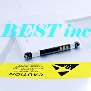 互換品・お得な2個セット< 新品 >WiMAX...の詳細画像2