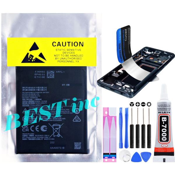 互換品【 新品 】Motorola Edge 30 Ultra / Moto X30 Pro / X...