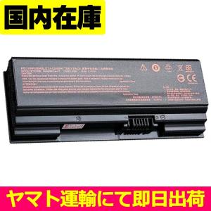 互換品＜ 新品 ＞マウスコンピューター m-Book K700BN K700SN K700XN W890BN W890XN PCBAT 電池番号NH50BAT-4 バッテリー容量:41Wh 電圧制限:14.8V｜自社国内在庫 24時間以内スピード出荷 BEST