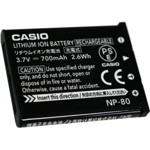 ＜  ＞カシオ NP-80 EXILIM エクシリム バッテリーパック