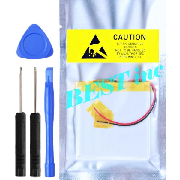 互換品＜ 新品 ＞ソニー WALKMAN NW-A865 A866 A867 E344 E345 E...