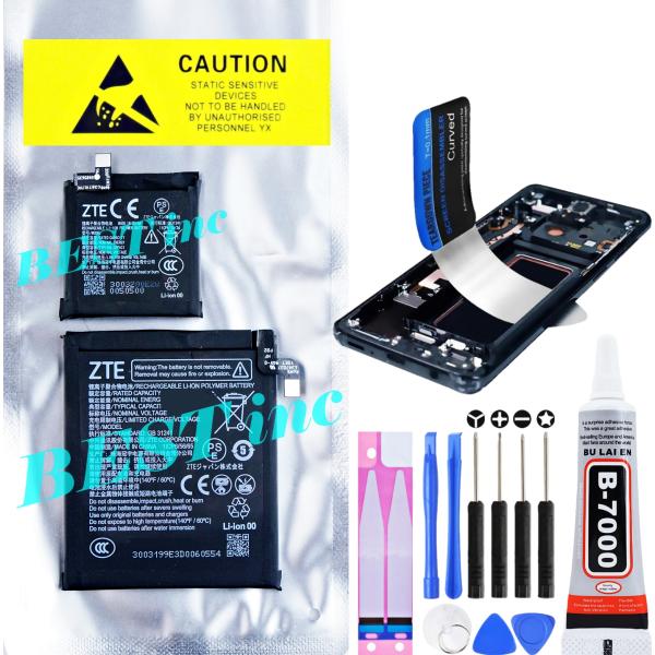 互換品【 新品 】nubia Flip 5G NX724J / 初代 ヌビアフリップ ZTE バッテ...