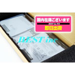 互換品< 新品 >Surface Pro 1 ...の詳細画像2
