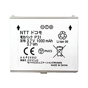 ＜ 新品 ＞NTT ドコモ P31 電池パック P-01G AAP29352 docomo