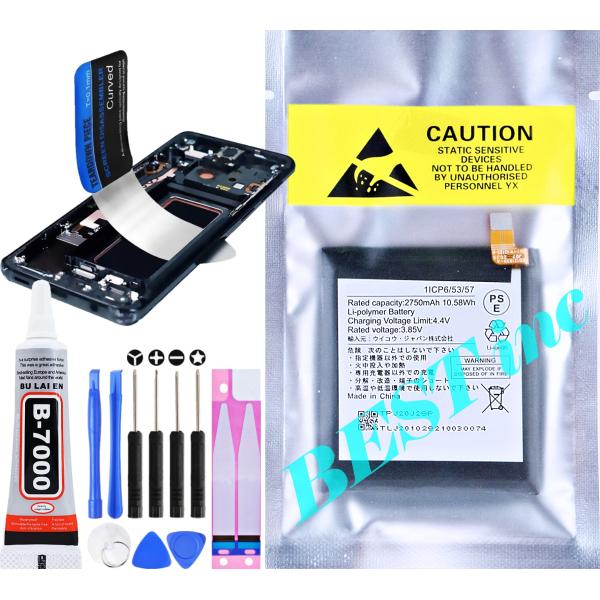 互換品・4G LTE版用【 新品 】楽天ハンド Rakuten Hand 初代 楽天モバイル P71...