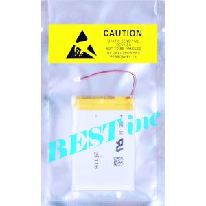 GARMIN（ガーミン） 互換品［ 新品 ］Garmin Edge 200 205 510 510J