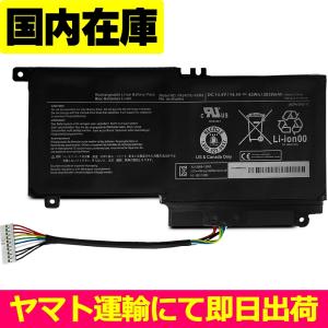 互換品＜ 新品 ＞東芝 dynabook T552 T553 T554 T653シリーズ TOSHIBA 電池番号PA5107U-1BRS バッテリー容量:43mAh 電圧制限:14.4V