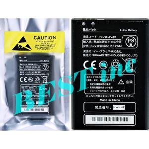 OPPO（オッポ） 互換品【 新品 】OPPO Find X6 Pro PGEM110 PGEM10